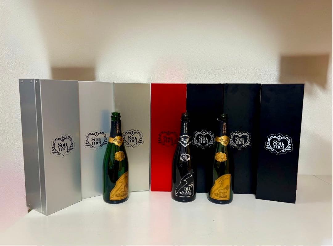 空箱　ソウメイ　7箱3瓶セット　バラ売り可　Soumei 収納ボックス　空瓶付