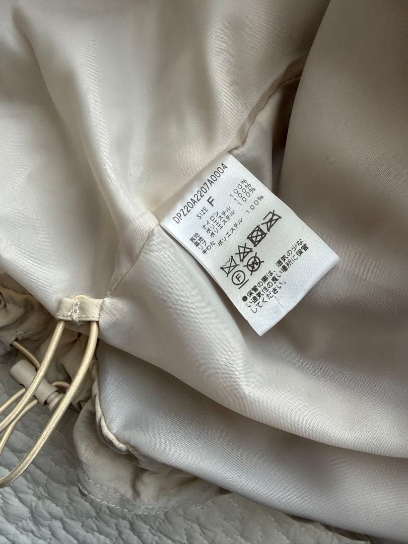 【美品】DISCOAT ディスコート メモリーボンバーブルゾン　アイボリー