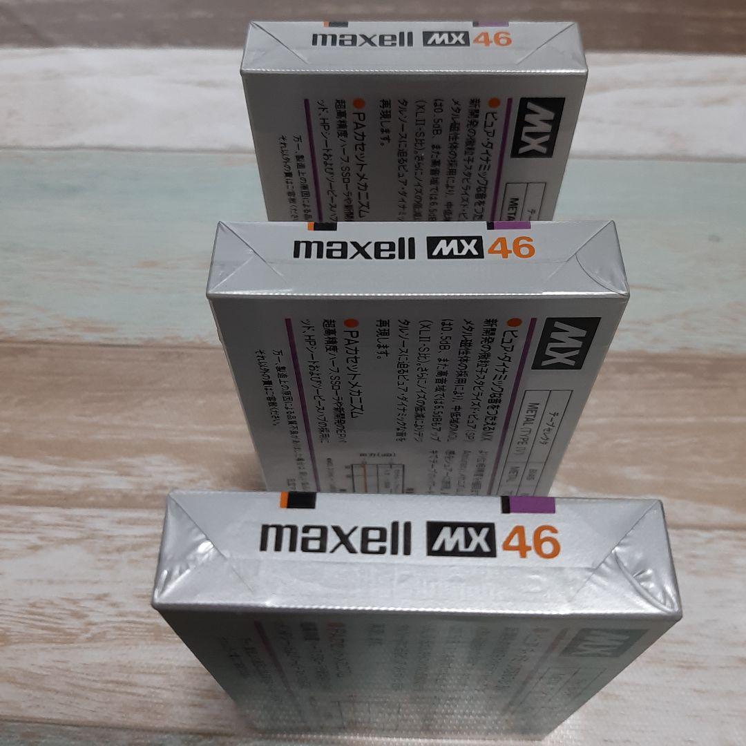カセットテープ　maxell　MX46