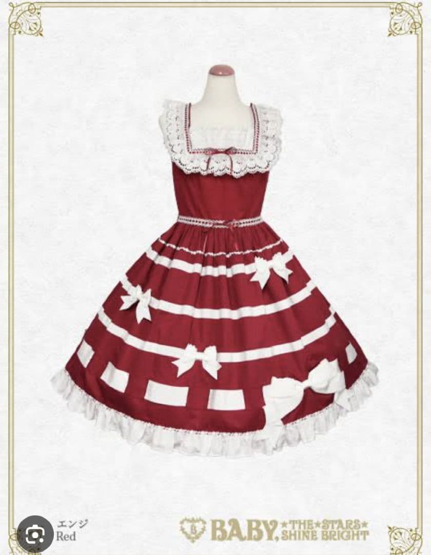 Fallin’ Ribbonジャンパースカート BABY