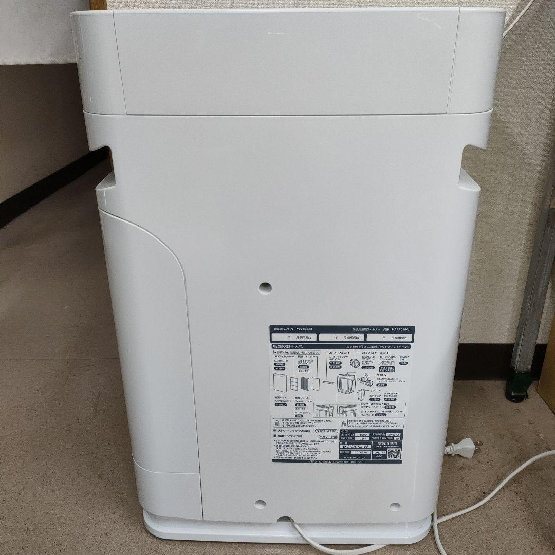 DAIKIN ダイキン　MCK70XJ-W　加湿　ストリーマ空気清浄機