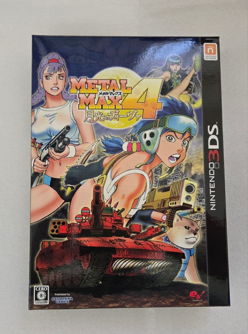 ま*さ様 3DS メタルマックス4 月光のディーヴァ Limited Editi