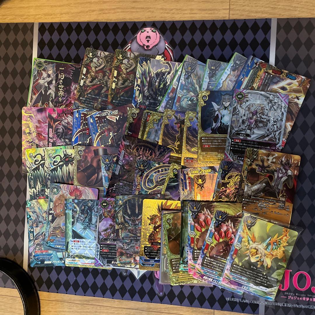 バディファイト引退