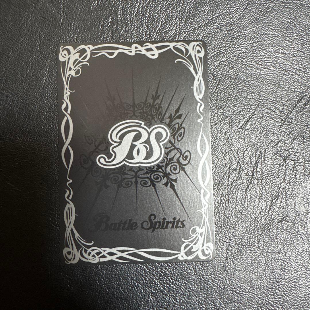 魔羯邪神シュタイン・ボルグXV シークレット 1枚