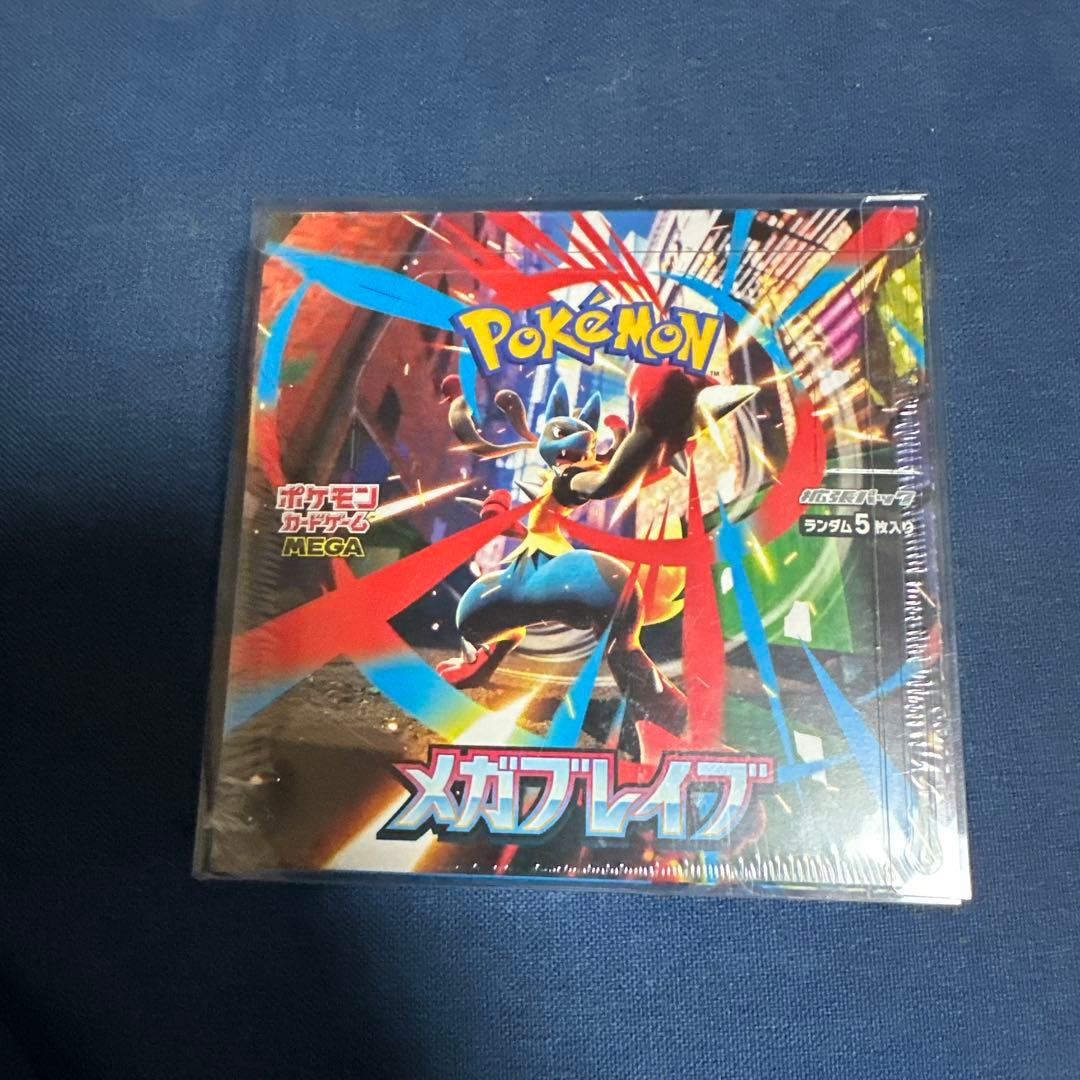 ぬ*ー様 ポケモンカードゲーム メガブレイブ 1ボックス