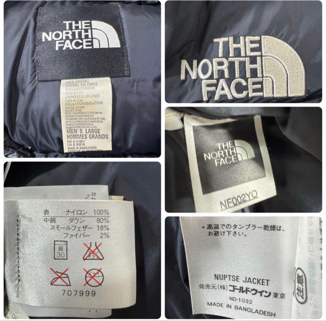 THE NORTH FACE / ザ・ノースフェイス