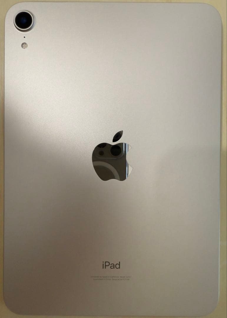 iPad mini 第6世代 64GB MK7P3J/A スターライト WiFi