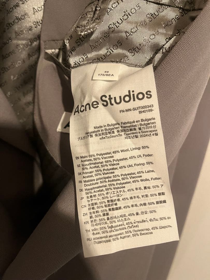 Acne Studiosスーツ ダブル　ジャケット/44 定価約14万