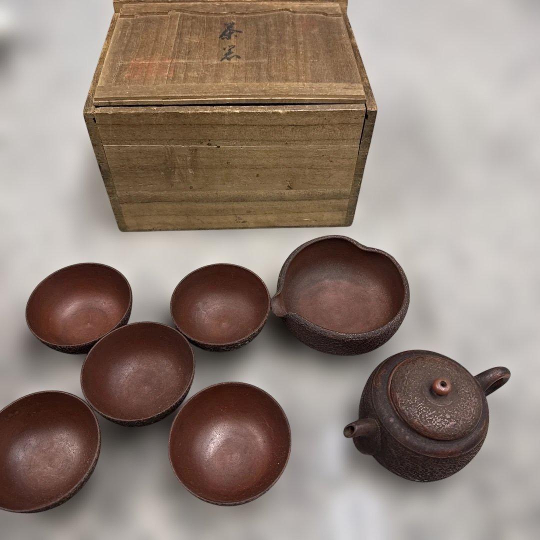 は*ま様 赤褐色 陶器製急須と茶碗セット 備前焼 骨董品 急須 昭和レトロ 小物