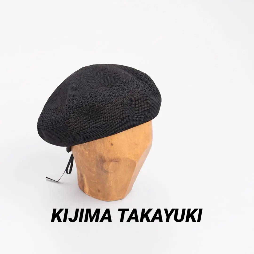 KIJIMA TAKAYUKI POLY KNIT BERET ベレー帽