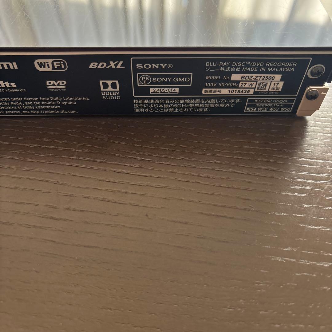 SONY ブルーレイレコーダー BDZーZT2500