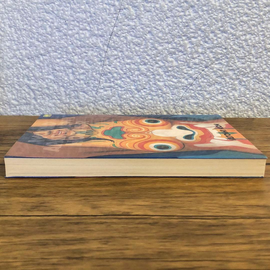 ワールドアパートメントホラー （ＫＣＤＸ） 今敏　大友克洋　信本敬子