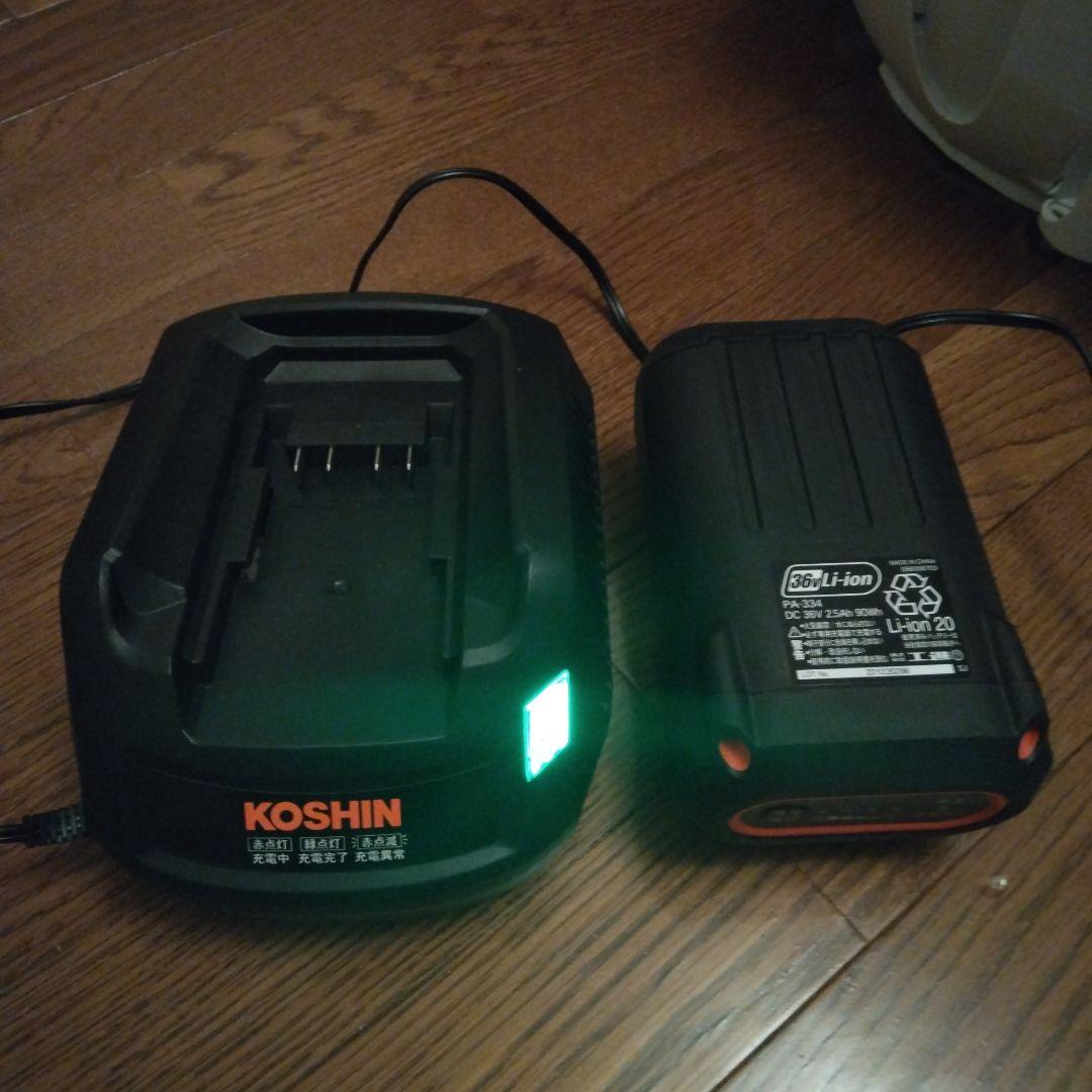 【美品】工進　KOSHIN SJC-3625 高圧洗浄機　バッテリー付き