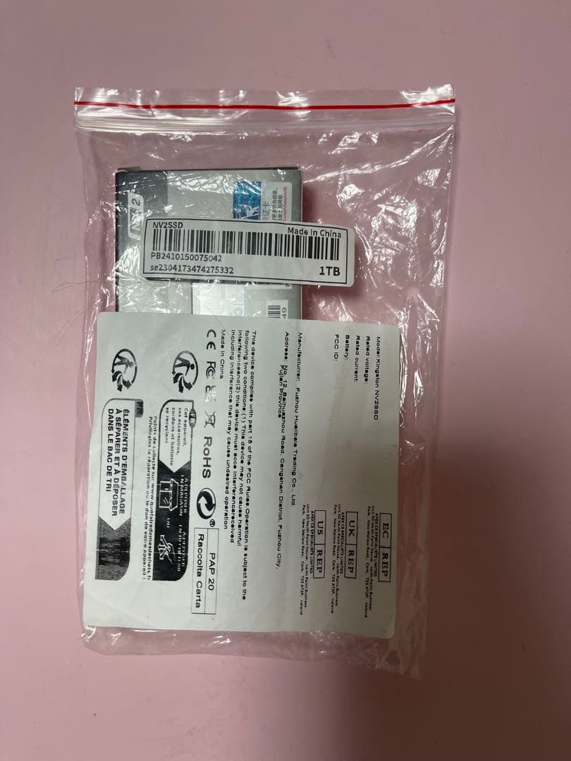 メモリー Kingston NV2 1TB M.2 SSD