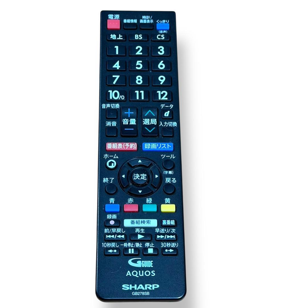 ☆美品 シャープ LC-40S5 アクオス 40V型 フルハイビジョン液晶テレビ