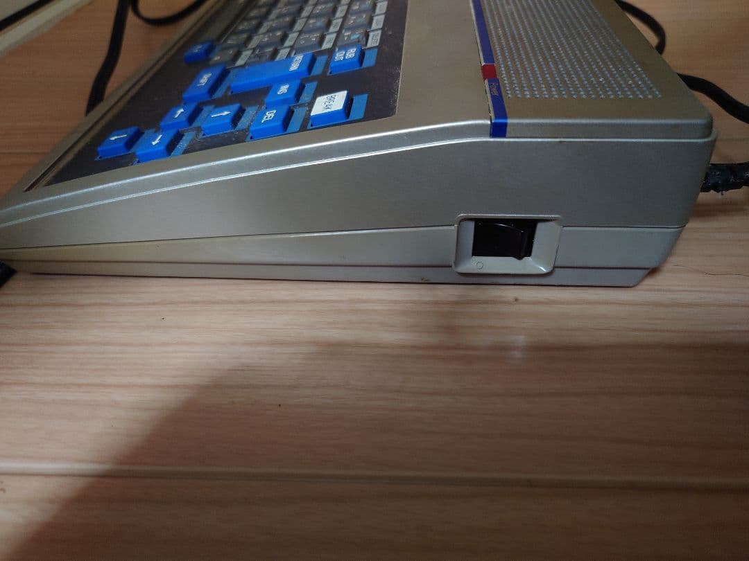 ナショナル　JR200