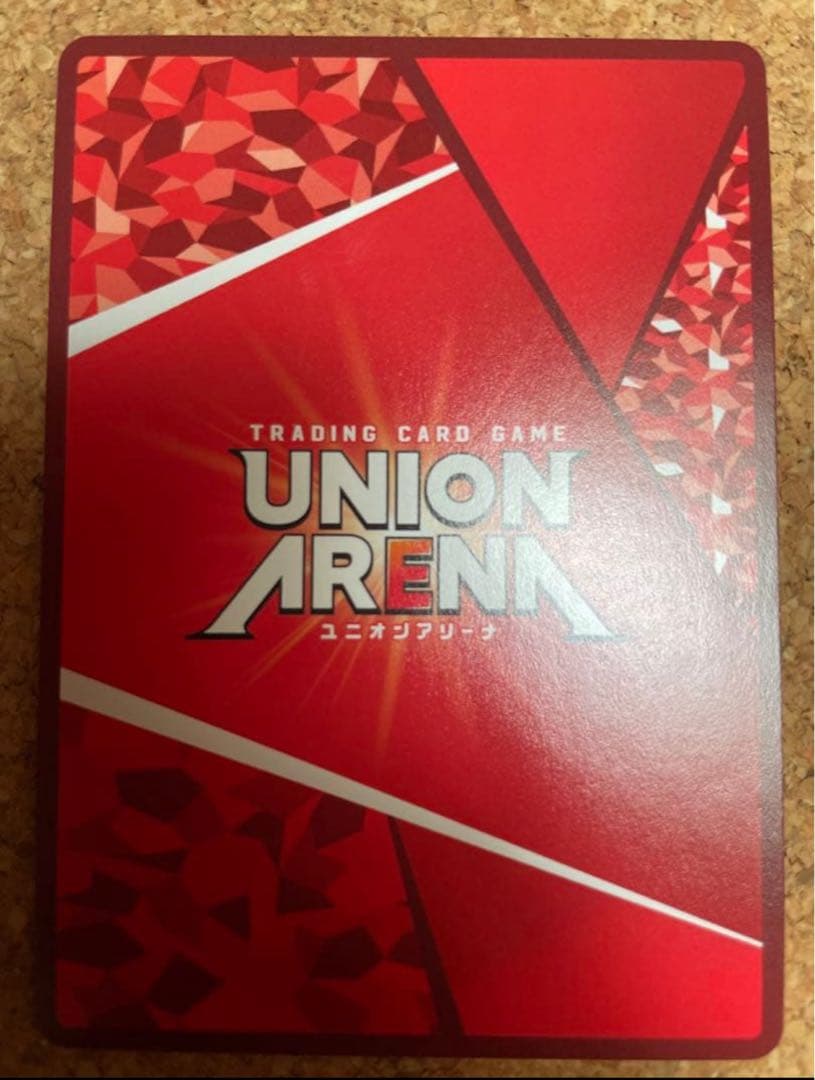 ユニオンアリーナ トーキョーグール　鈴屋　什造　パラレル　星2
