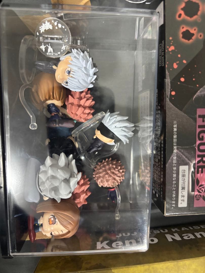呪術廻戦　フィギュアセット