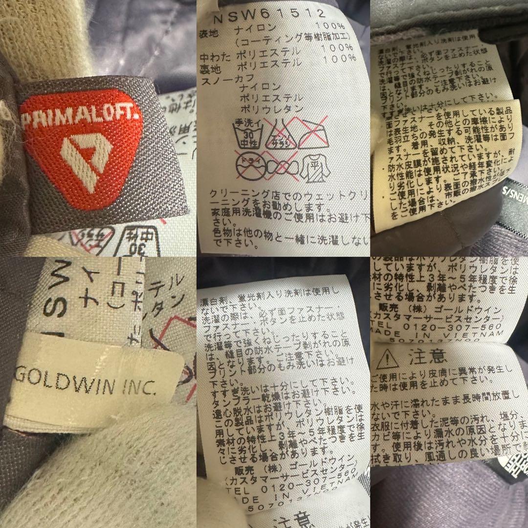 ザ　ノースフェイス　スキーウェア　パンツ　防水　PRIMALOFT 　黒　S