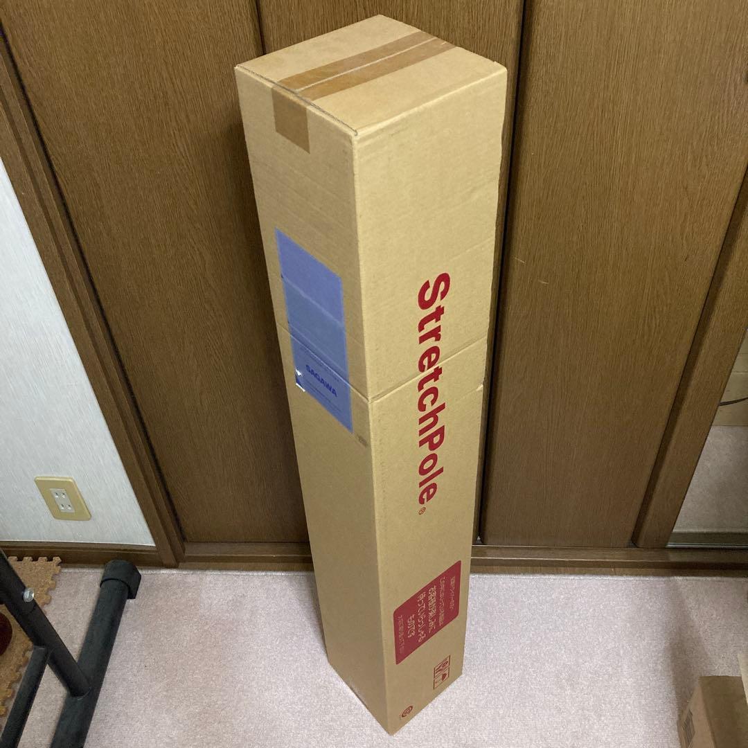 新品 ストレッチポールEX ネイビー 正規品