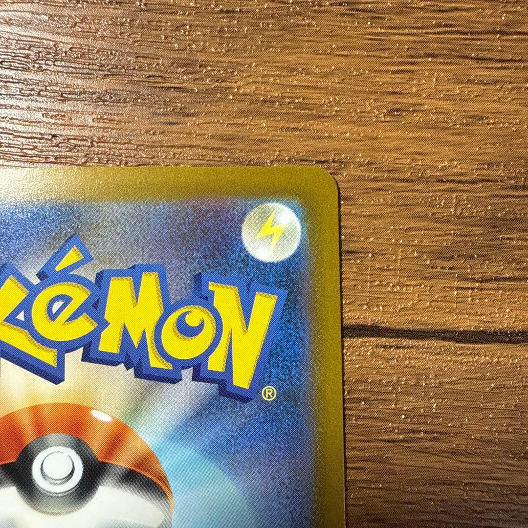 ロケット団のミュウツー-EX HP280