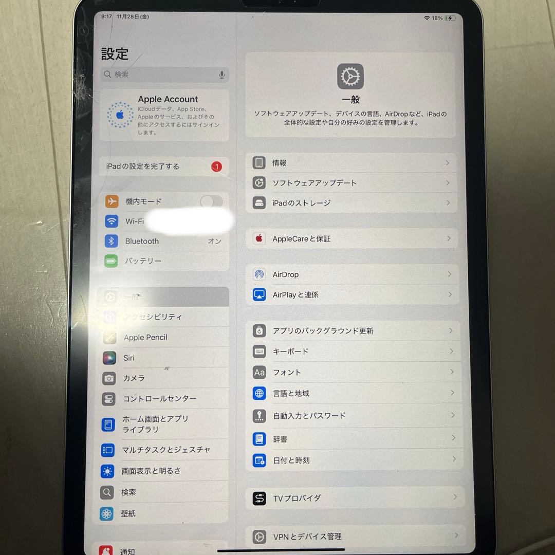 iPad pro 11インチ　ジャンク品　値下げ中55555円→44444円