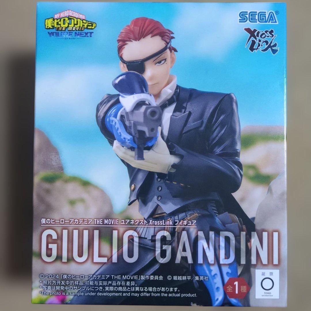 フィギュアセット キルア 招き猫 ワンピース NARUTO ヒロアカ ハイキュー