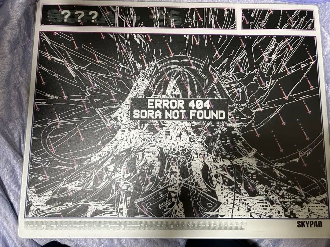 Skypad 3.0 error 404 世界限定808枚