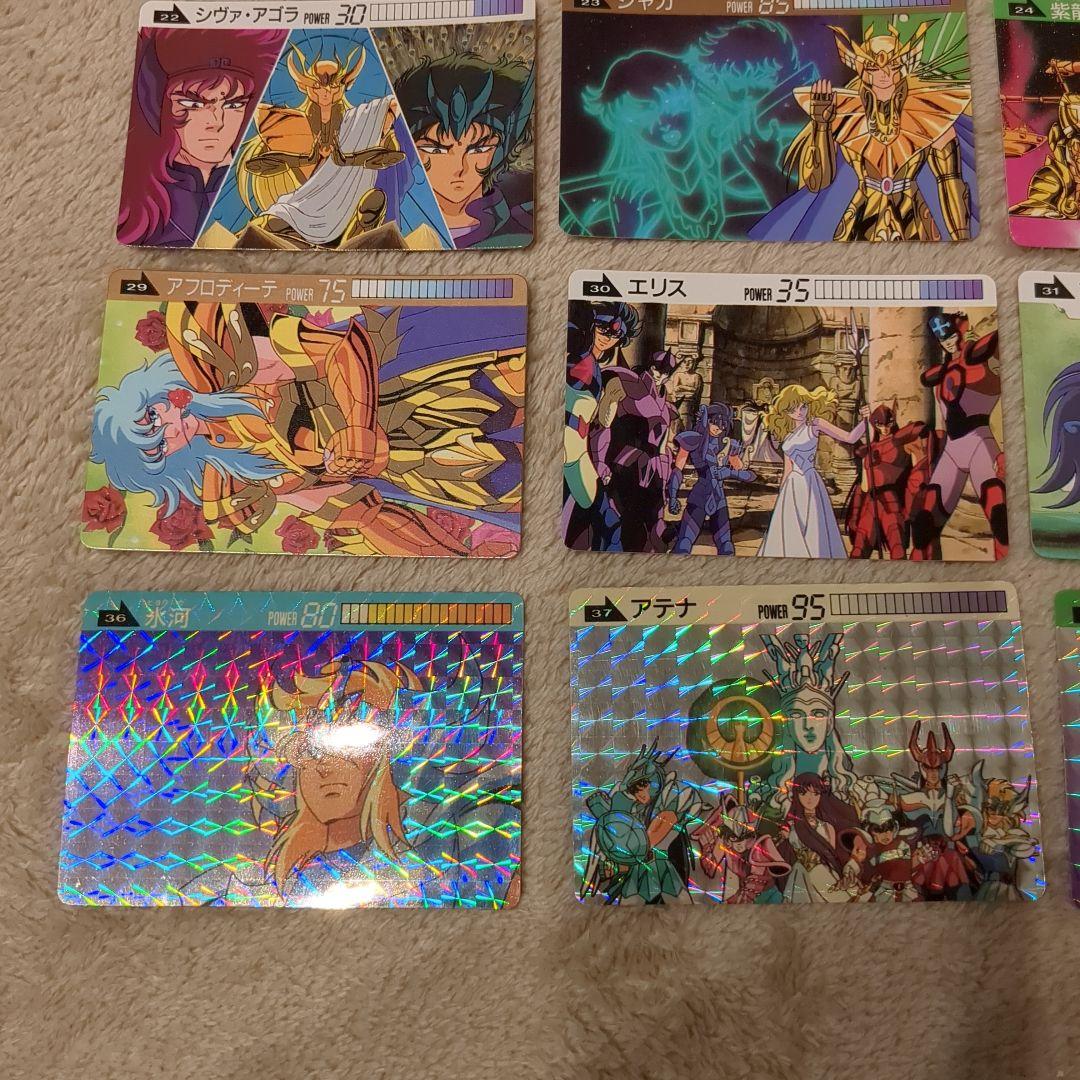 聖闘士星矢カードダス　42枚セット