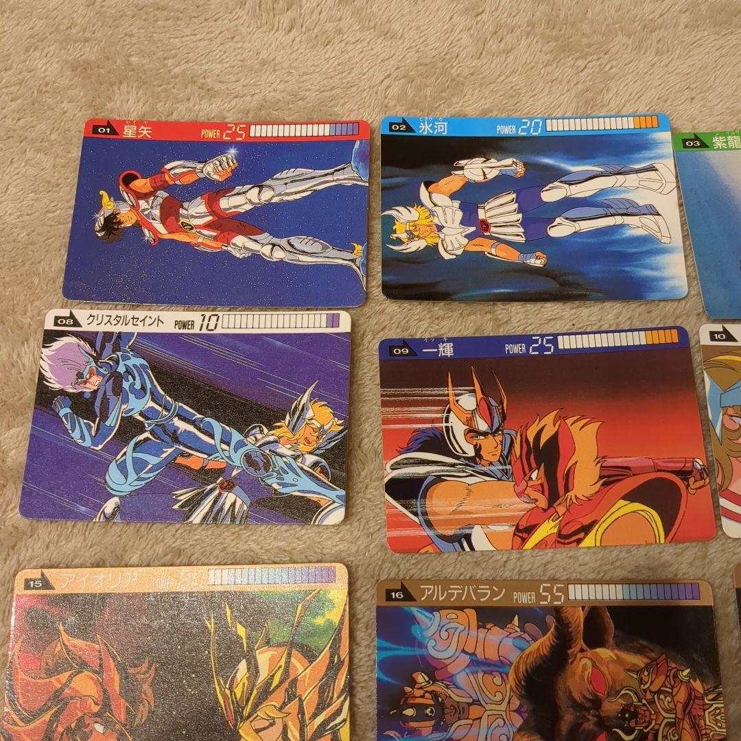 聖闘士星矢カードダス　42枚セット