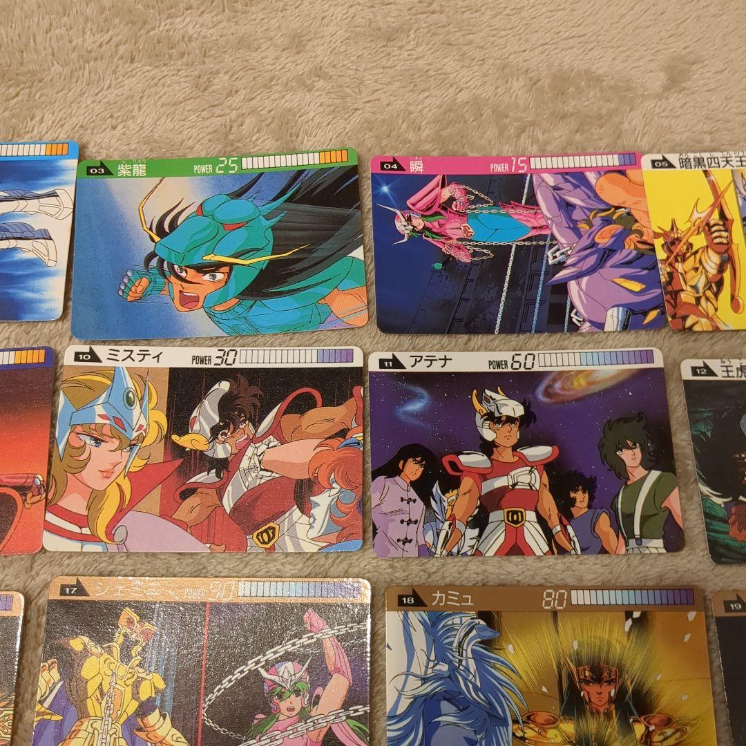 聖闘士星矢カードダス　42枚セット