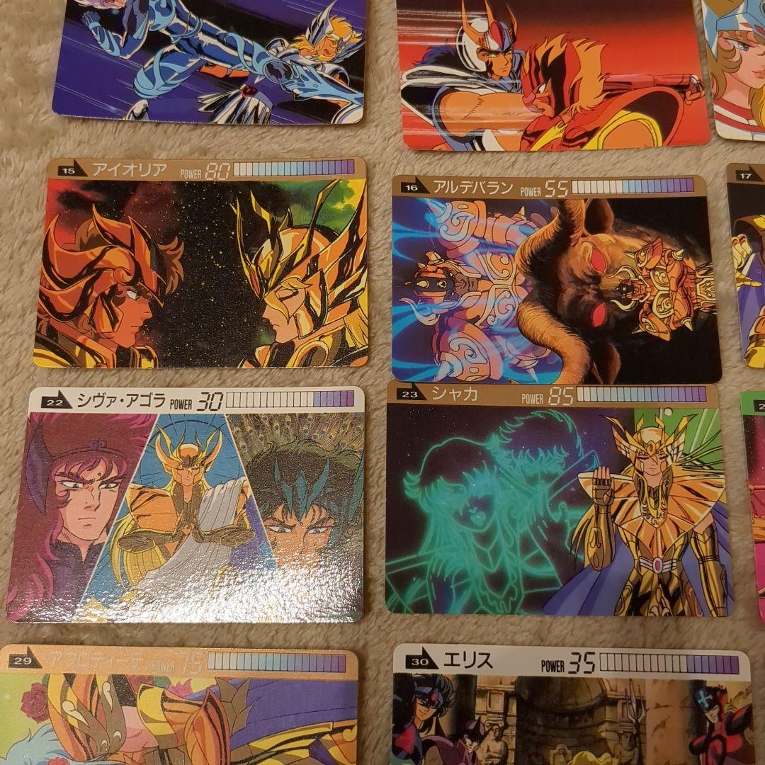 聖闘士星矢カードダス　42枚セット