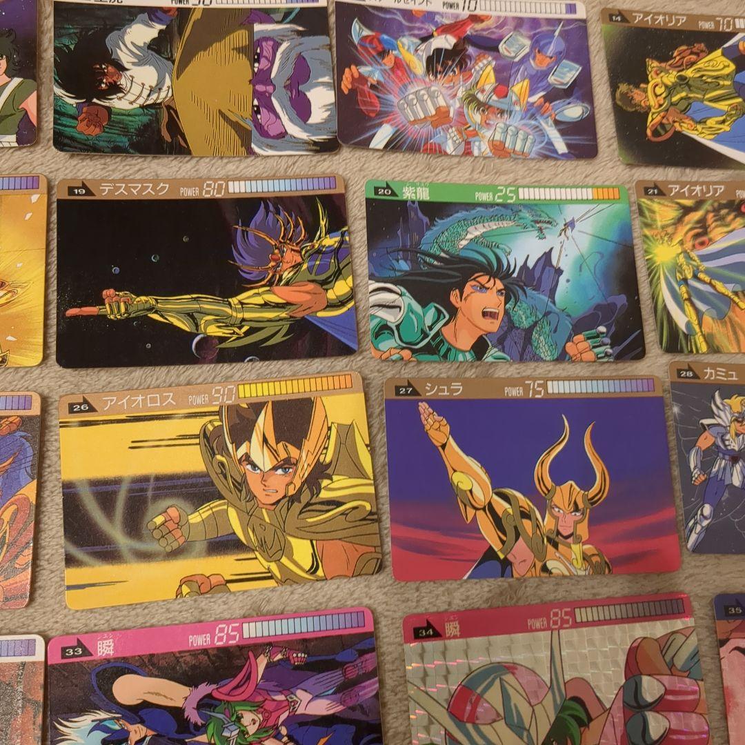 聖闘士星矢カードダス　42枚セット