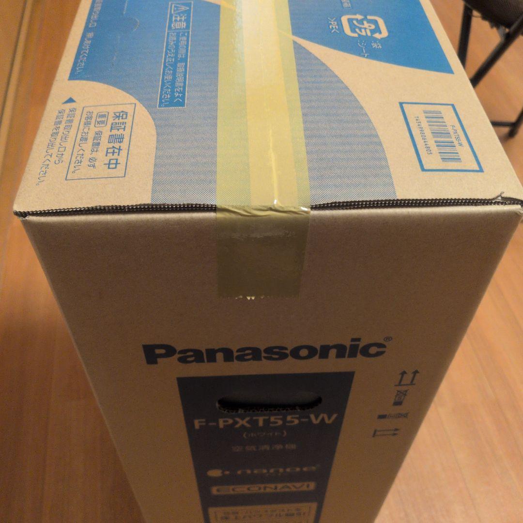 新品未開封　パナソニック 空気清浄機 ナノイー・エコナビ搭載 F-PXT55-W