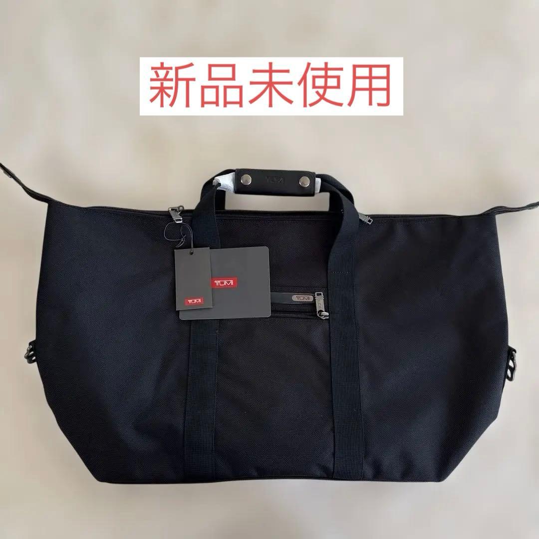 TUMI トウミ　ブラック ボストンバッグ　トートバッグ　ビジネスバッグ