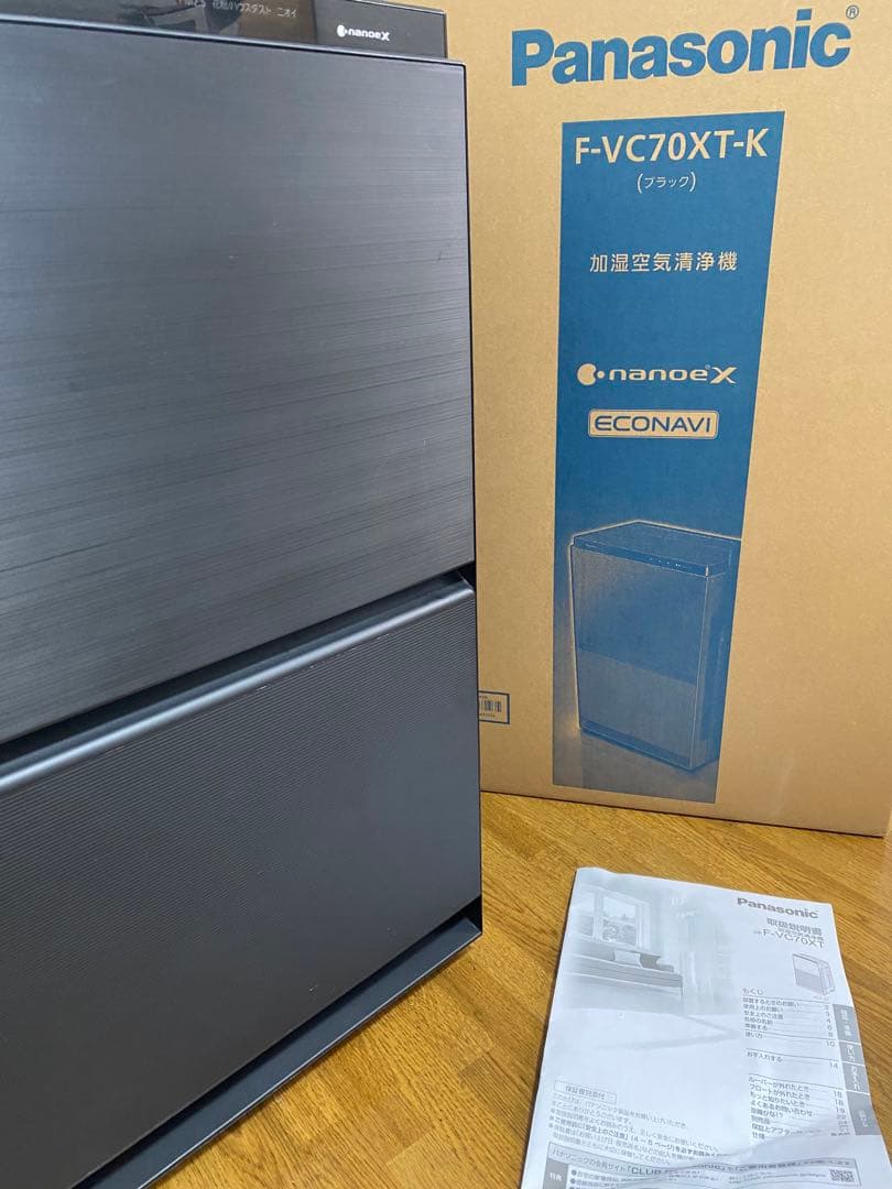 Panasonic 空気清浄機 ブラック