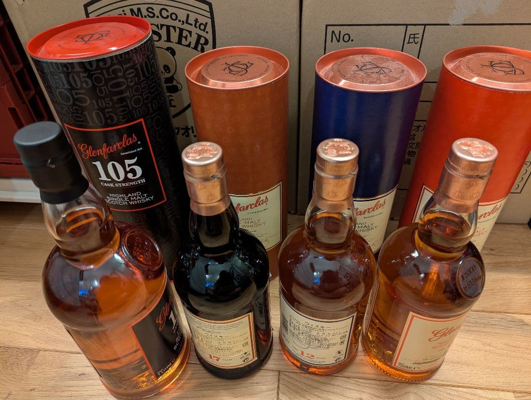 グレンファークラス 105、17年、12年、10年　4本セット