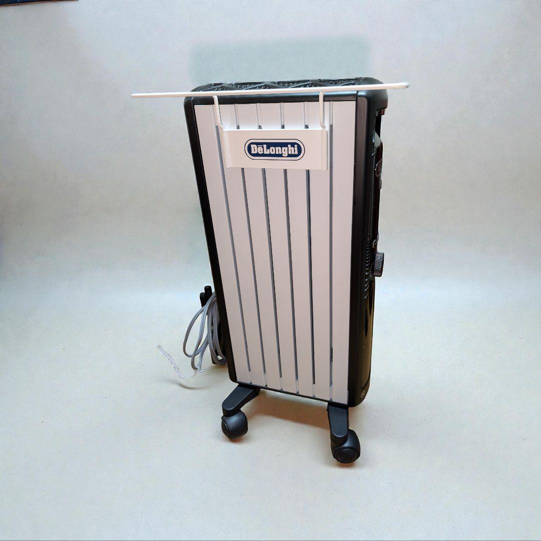 デロンギ マルチダイナミックヒーター MDHU09-BK トップハンガー 6-8