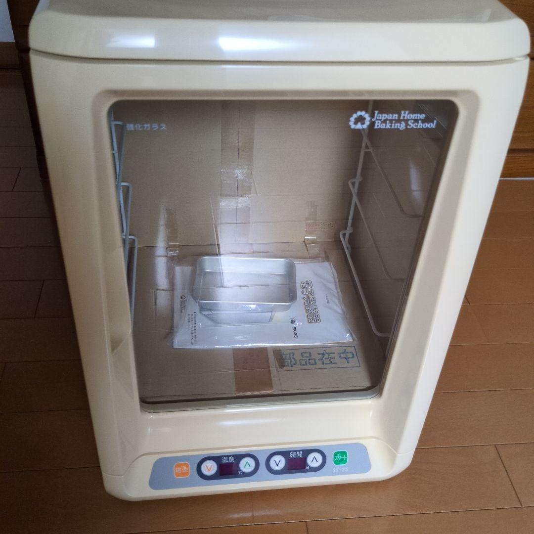 ホームベーカリー、パン発酵器