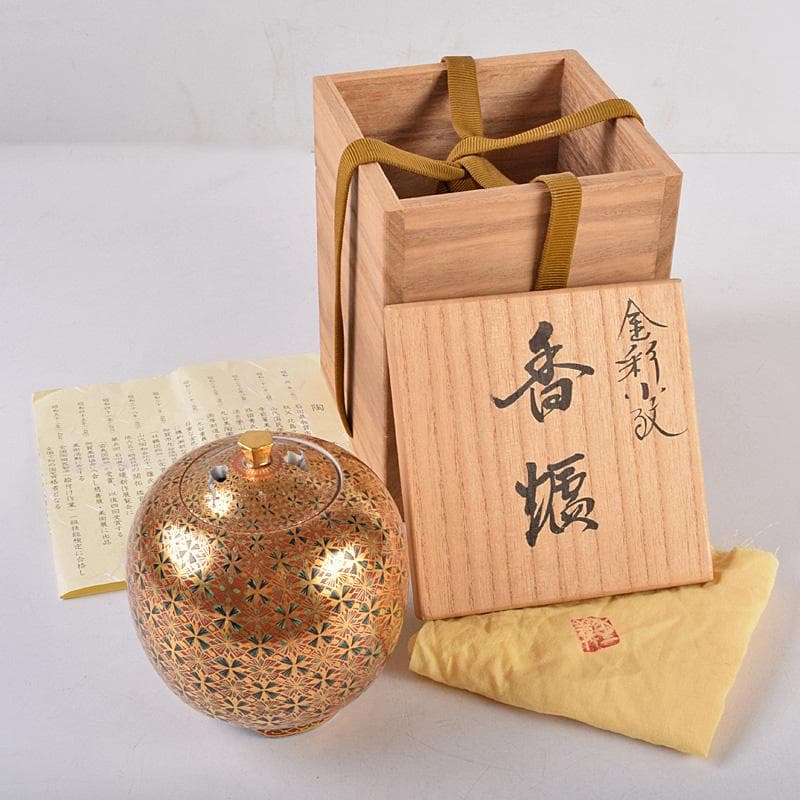 九谷焼　山本重義作　金彩　小紋手　香炉　共布共箱　M　R9007