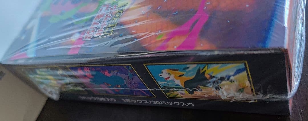 【新品未使用】ポケモンカード インフェルノX 1BOX シュリンク付き