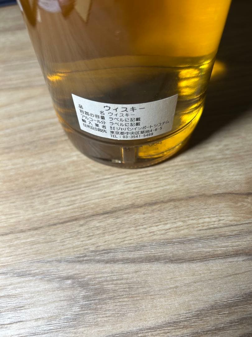 かきおさん専用