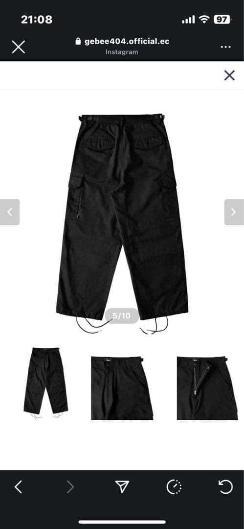 パンツ GEbee404 Seamret Cargo