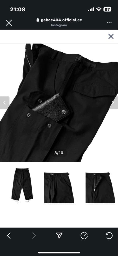 パンツ GEbee404 Seamret Cargo