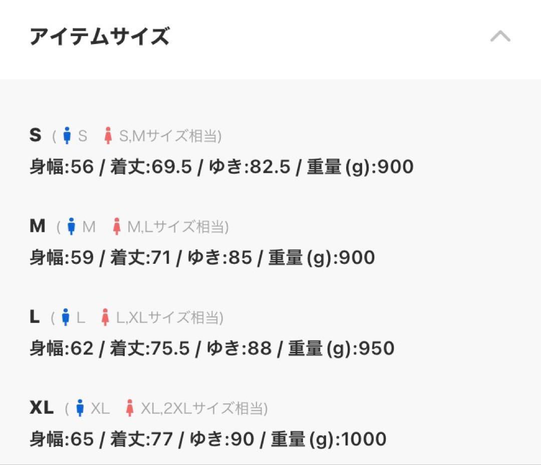 k*i様 【HOUSTON/ヒューストン】LEVEL7 JACKET/ミリタリー