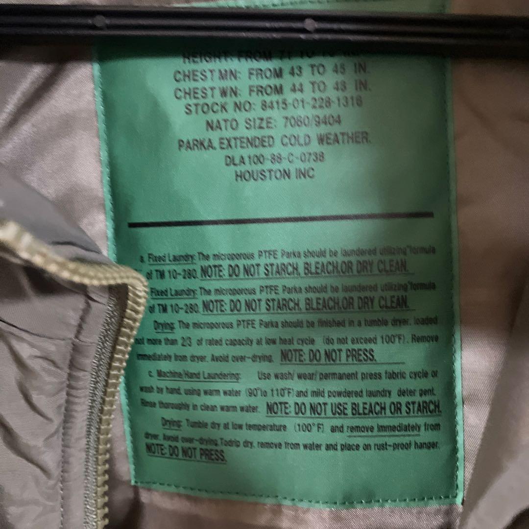 k*i様 【HOUSTON/ヒューストン】LEVEL7 JACKET/ミリタリー