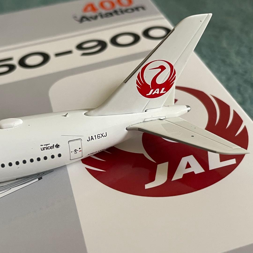 JAL A350-900 日本航空 JA16XJ av スタンド付き