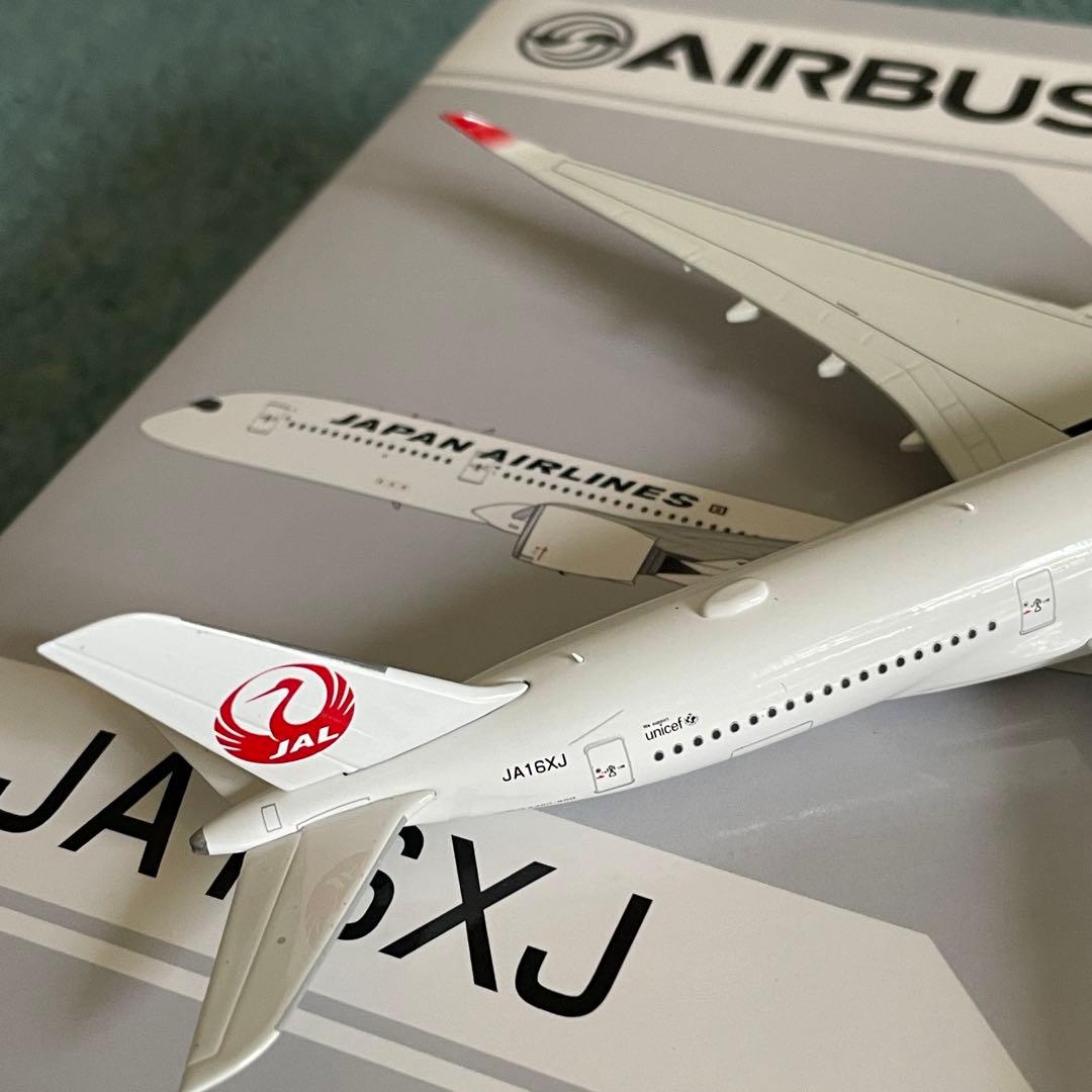 JAL A350-900 日本航空 JA16XJ av スタンド付き