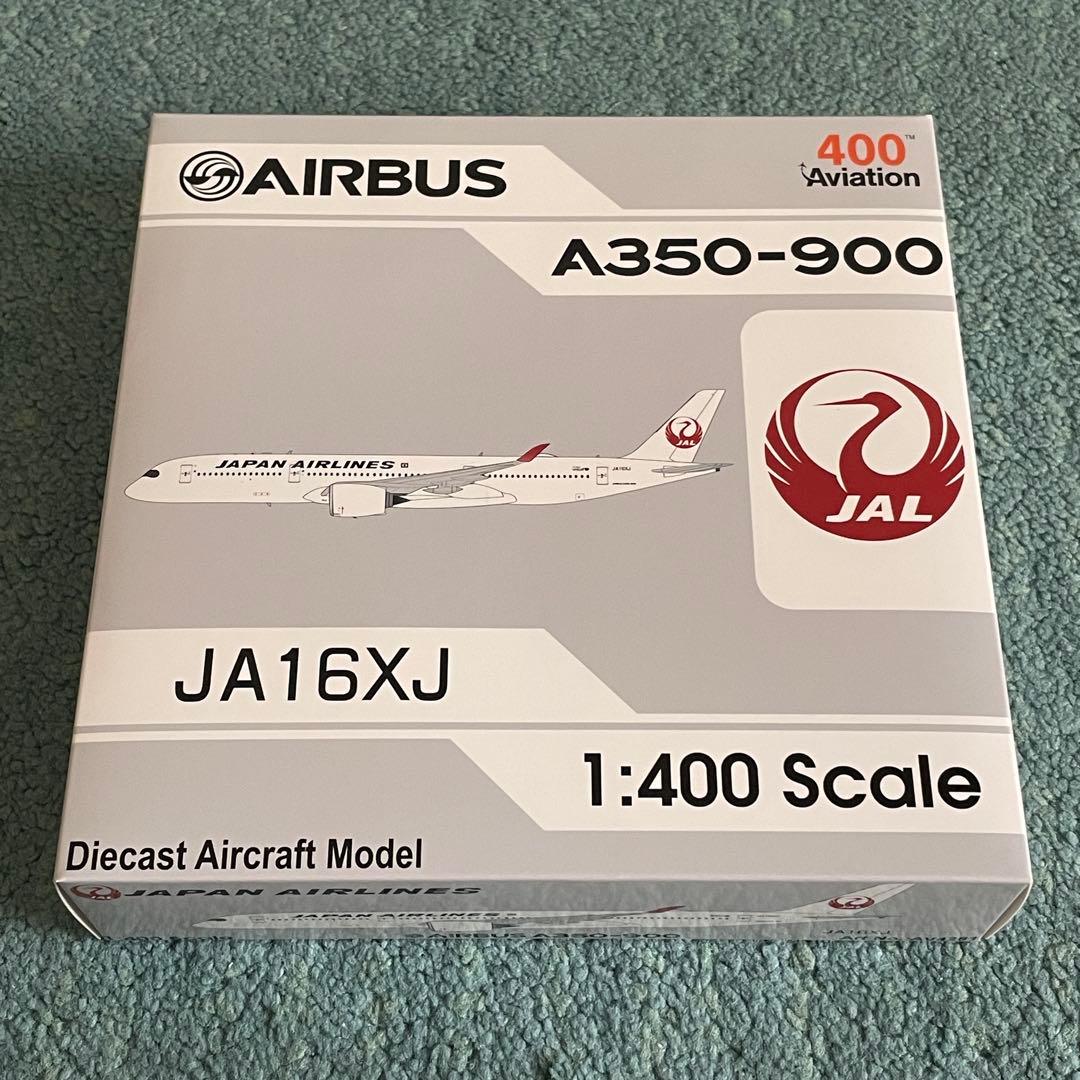 JAL A350-900 日本航空 JA16XJ av スタンド付き
