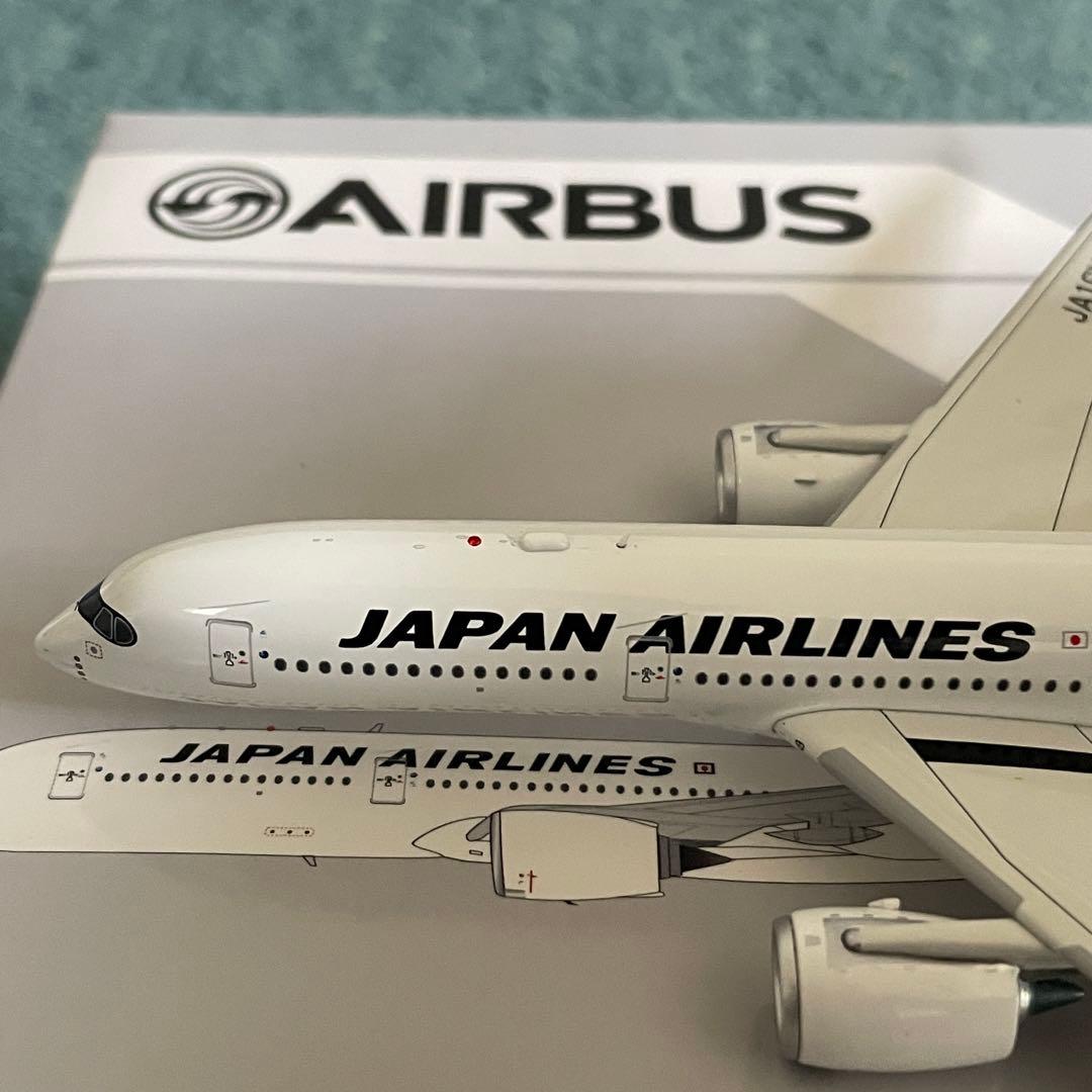 JAL A350-900 日本航空 JA16XJ av スタンド付き